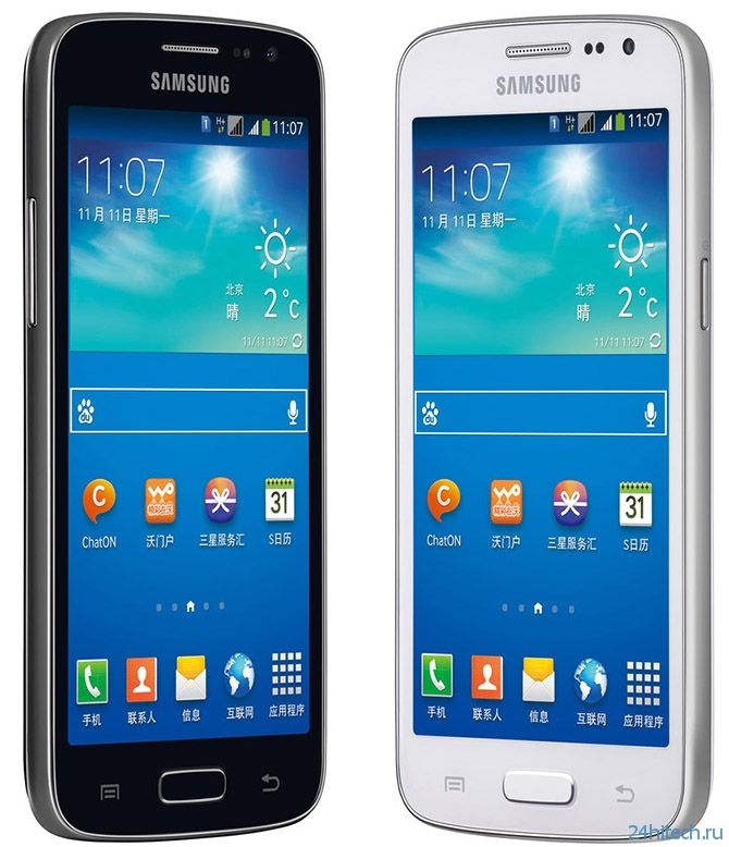 Samsung Galaxy Где Купить Дешево