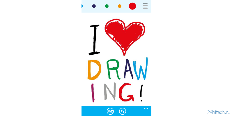Новый Skype для Windows Phone позволяет рисовать и отправлять рисунки друзьям