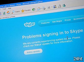Причиной сбоя в работе Skype стали проблемы с программным обеспечением
