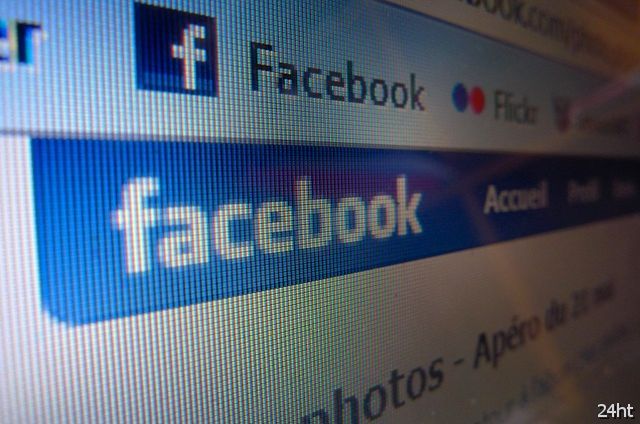Facebook случайно «раздал» личную информацию пользователей