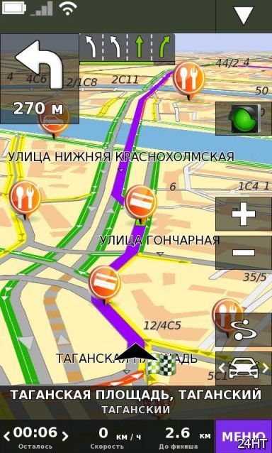 Be-on-road 3.1.22.11674 - Полноценная версия с картой России и сервисом дорожных пробок от Яндех