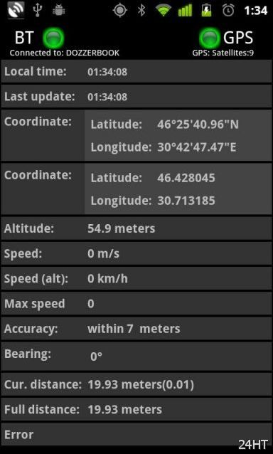GPS over BT 0.8.2 beta - Ваш телефон - как внешний GPS приёмник