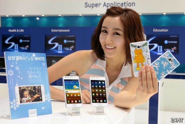 Белый Samsung Galaxy S II вышел в продажу (4 фото)