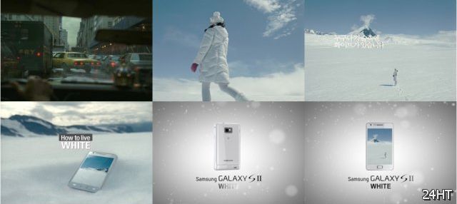 Белый Samsung Galaxy S II вышел в продажу (4 фото)