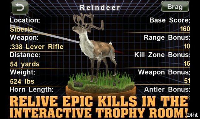 Deer Hunter Challenge HD 1.4.3 - Охота