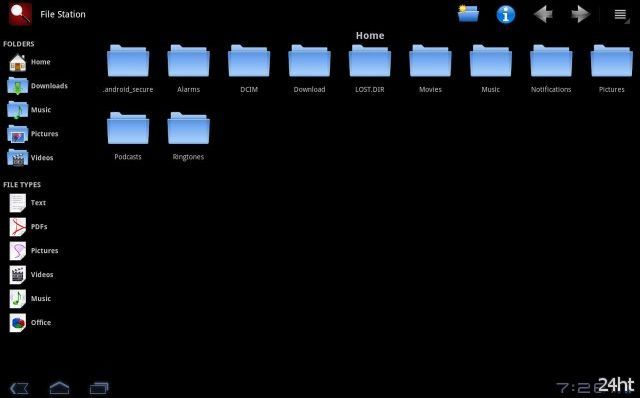 File Station Tablet – красивый и удобный менеджер файлов