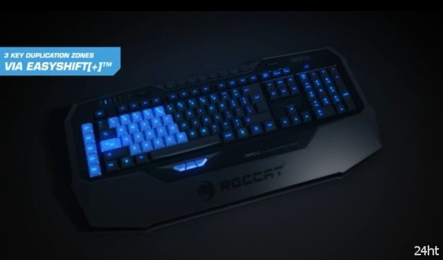 Геймерская клавиатура ROCCAT Isku (видео)