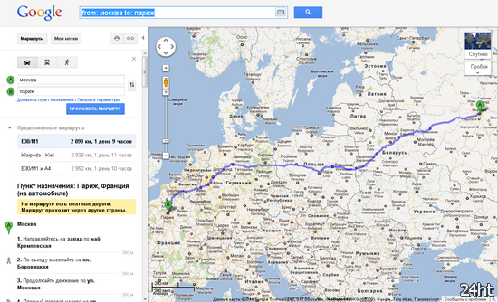 Карты Google прокладывают маршруты по всей России