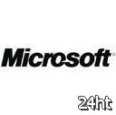 В декабре Microsoft выпустит 14 бюллетеней безопасности