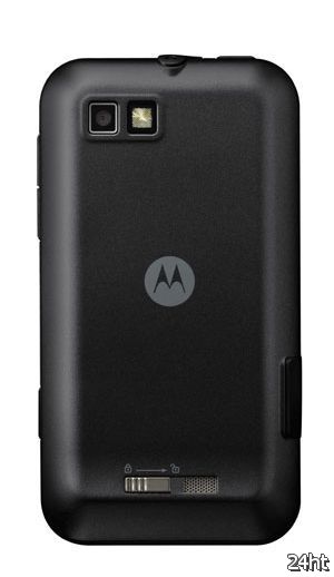 Android-смартфоны Motorola MOTOLUXE и DEFY MINI в феврале появятся в Европе