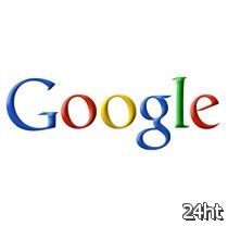 Google оштрафована за оскорбительные сочетания слов в поисковых запросах