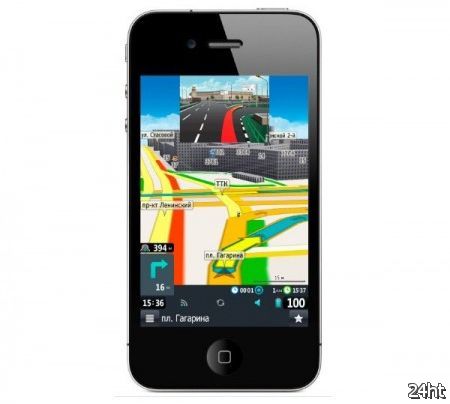 Навигация "Прогород" с 3D-картами теперь доступна для "Айфона"