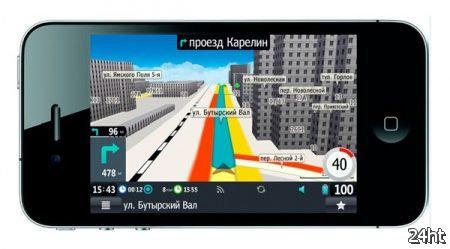 Навигация "Прогород" с 3D-картами теперь доступна для "Айфона"