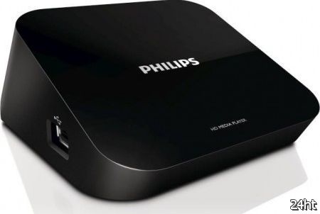 Philips анонсировала ТВ-приставку HMP2000