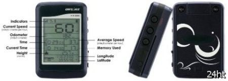 Qstarz Explore 2000 – GPS-навигатор для любителей спорта