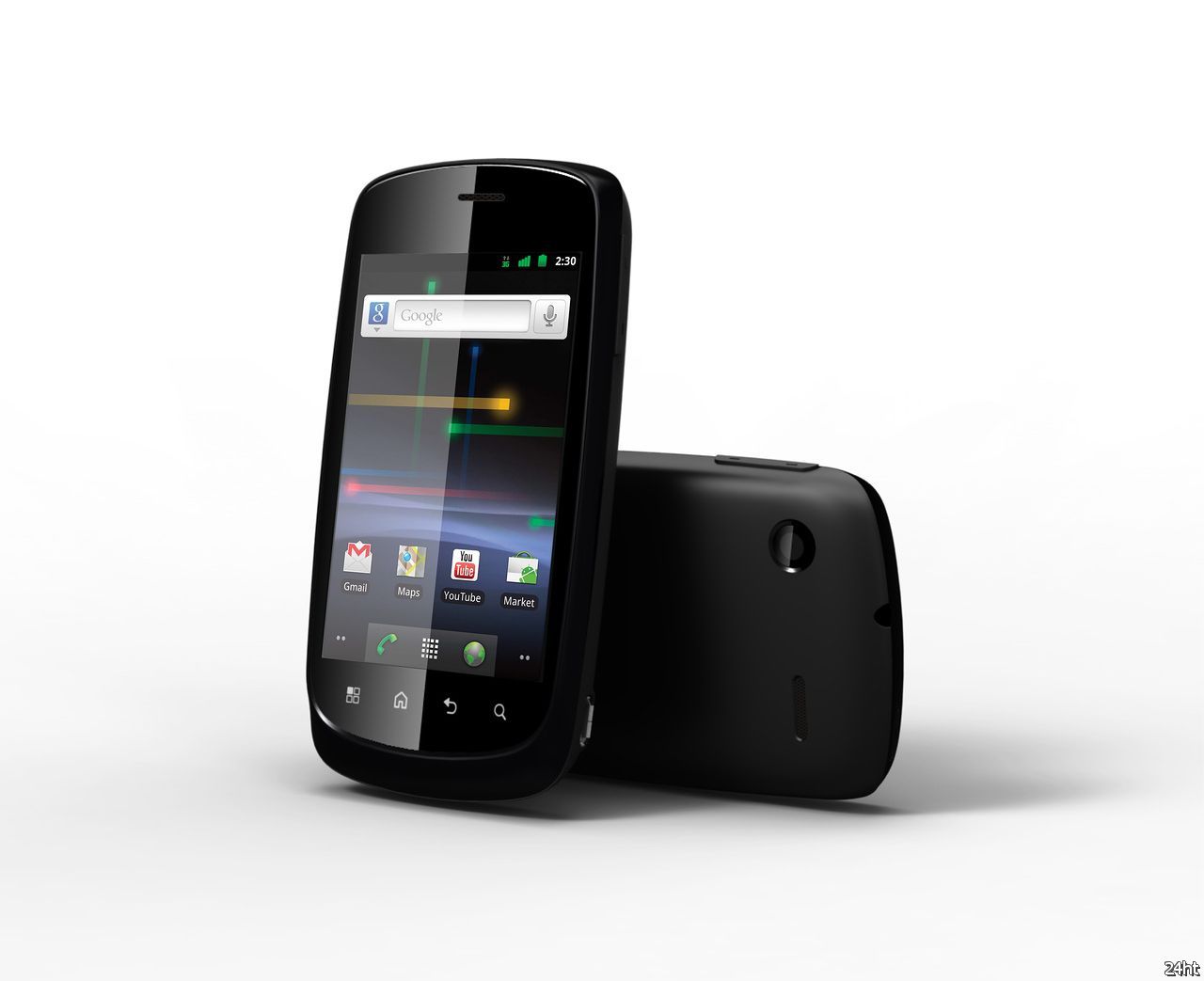 Кому принадлежит андроид. Смартфон Highscreen pp5420. Телефон андроид без фона. Смартфон Highscreen Jet Duo.