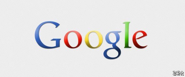 Google начнет поставки 7-дюймового планшета в июне