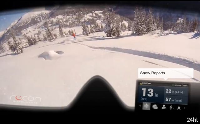 Интерактивные горнолыжные очки MOD Live получат новый софт (видео)