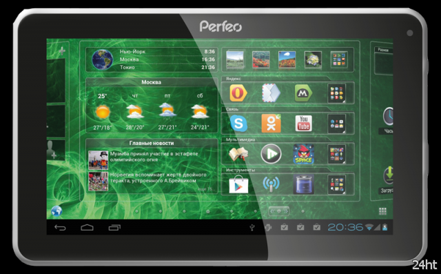 Бюджетные планшеты Perfeo 7123W и 9103W на Android 4.0.4