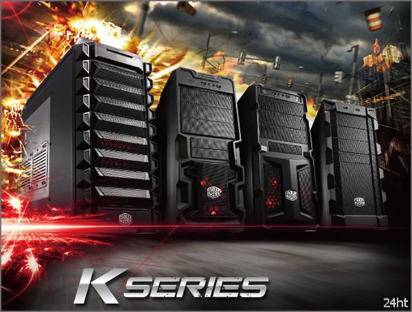 Квартет недорогих игровых корпусов K Series от Cooler Master