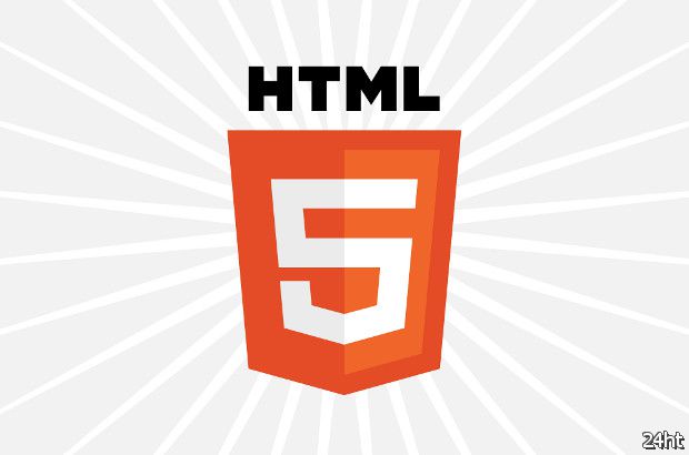 W3C планирует закончить работу над HTML 5 в 2014 году, а над HTML 5.1 — в 2016 году