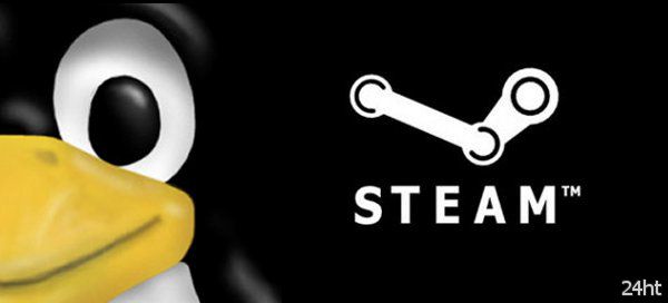 Бета-тестирование Steam Linux открыто для всех желающих