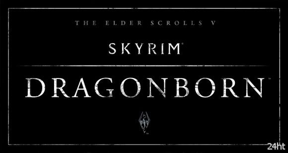 Еще больше скриншотов из Skyrim Dragonborn