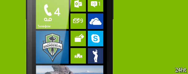 Microsoft раскрывает детали обновления Windows Phone 8 до версии 8.0.10211 (Portico)