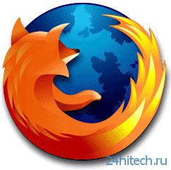 Разработка 64-бит версии Firefox для Windows будет продолжена