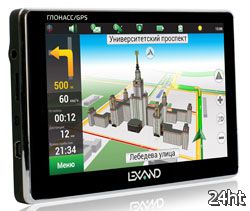 В продаже - первый двух системный ГЛОНАСС/GPS-навигатор с GPRS