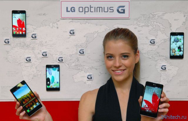 LG Optimus G для сетей 4G LTE поступит в продажу в этом месяце