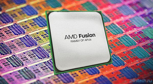 Подробности об энероэффективном процессоре AMD E1-3110 на ядре Kabini