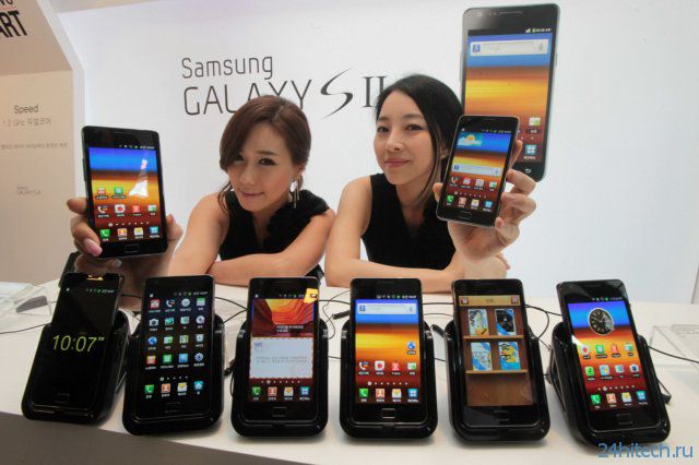 Samsung обещает выпустить обновление Android Jelly Bean для Galaxy S II
