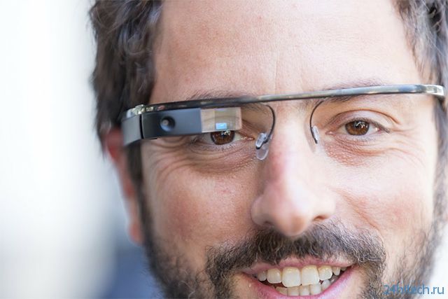 В Google Glass не будет дополненной реальности