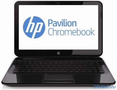 HP Pavilion Chromebook получит 14-дюймовый экран и двухъядерный Intel Celeron