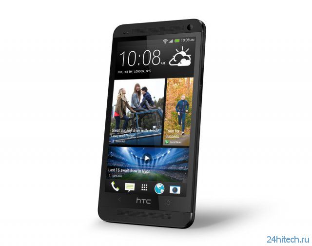 HTC показала свой новый флагманский смартфон One