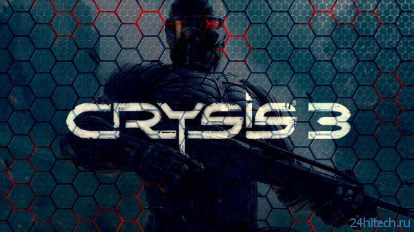 Количество предзаказов Crysis 3 больше, чем у второй части