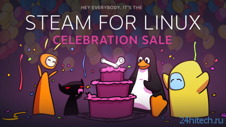 Valve представила Steam для Linux