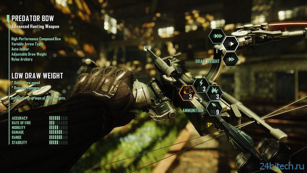 Crytek: Crysis 3 работала на Wii U, но не вышла из-за отсутствия поддержки EA и Nintendo
