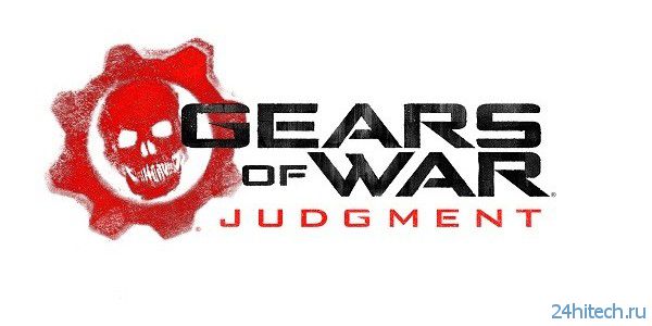 Epic Games представляет взрывной трейлер к выходу Gears of War: Judgment