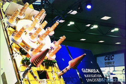 К 2020 году система ГЛОНАСС перейдет на спутники третьего поколения