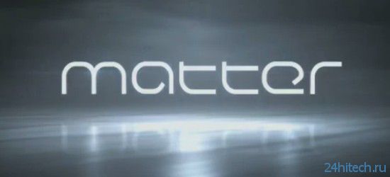Matter - эксклюзив Kinect от Gore Verbinski отменен