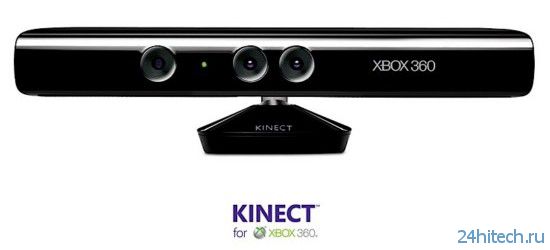 Microsoft хочет использовать Kinect с ноутбуками и планшетами