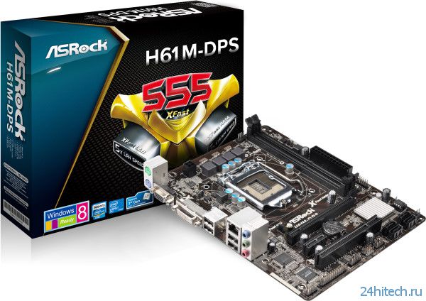 Новая плата начального уровня ASRock H61M-DPS для процессоров Intel
