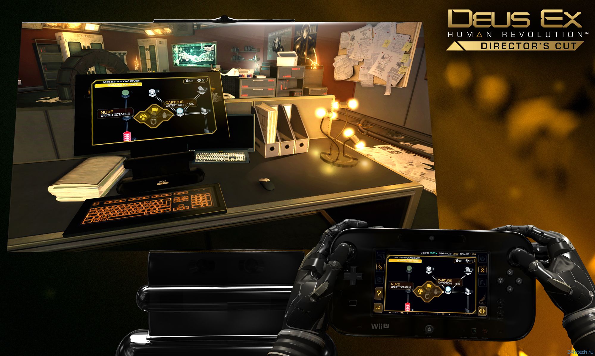 Особенности Deus Ex: Human Revolution Director's Cut для Wii U
