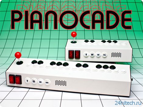 Pianocade - синтезатор аркадных звуков