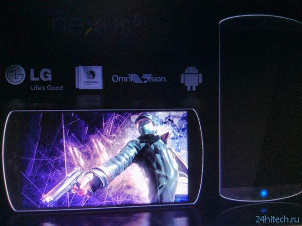Слухи: Google Nexus 5 станет более компактным и не получит экран 1080р