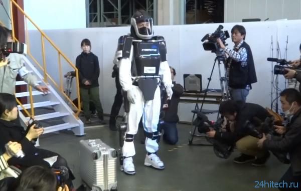 В Японии представлен экзоскелет для спасателей