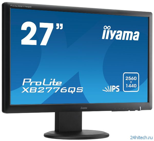 27-дюймовый IPS-монитор iiyama XB2776QS с разрешением 2560 х 1440