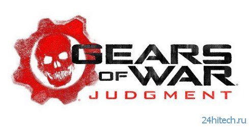 DLC и обновление для Gears of War: Judgment